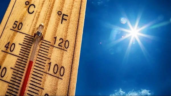 حالة الطقس غدًا الأثنين