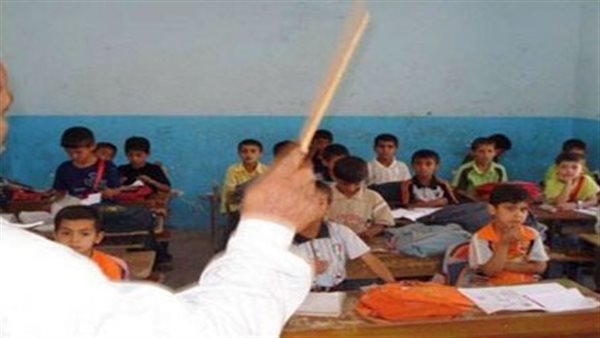  ضرب الأطفال في المدارس_