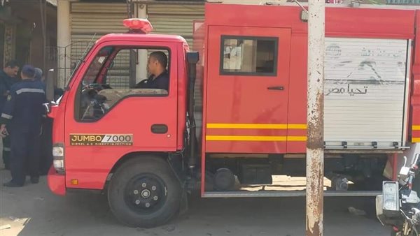 الحماية المدنية بالمنوفية