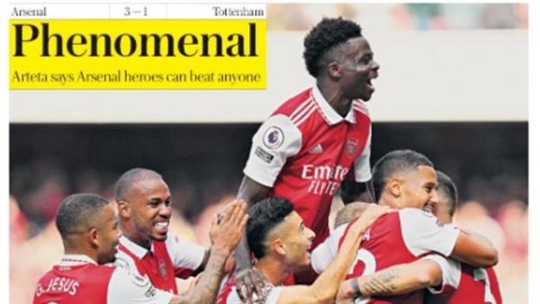 غلاف صحيفة تيليجراف