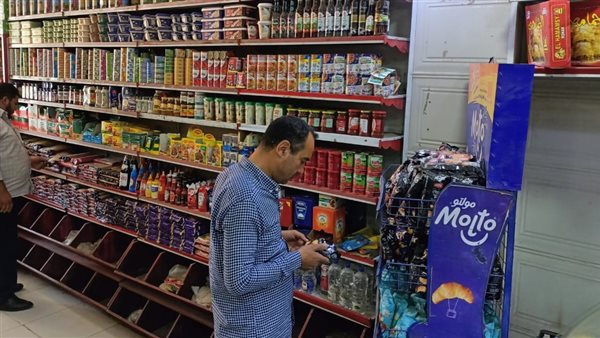 حملة تموينية ـ أرشيفيه