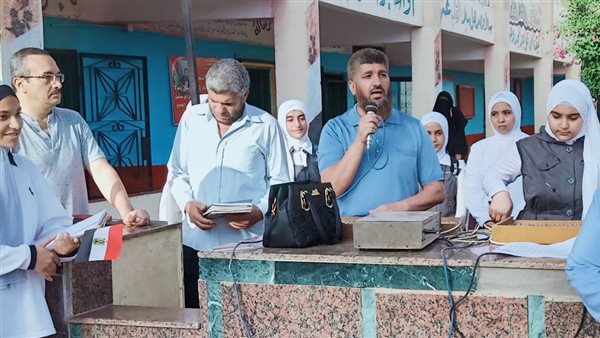 الظهور الأخير للمدرس