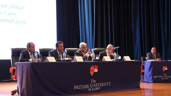 الأعلى للجامعات 