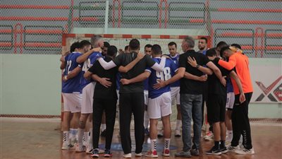 موعد مباراة الأهلي والترجي بالبطولة الإفريقية لكرة اليد