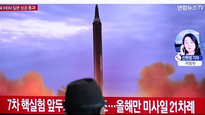  كيف ردّت واشنطن وسول وطوكيو على تجربة كوريا الشمالية الصاروخية ؟ 