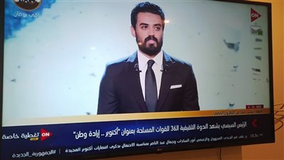 بعد زفافه.. أول ظهور لـ إسلام جمال خلال الندوة التثقيفية الـ 36 للقوات المسلحة