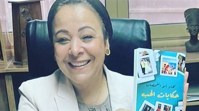 بين رحيل حافظ أبو سعدة ومحطات هامة بتاريخ مصر.. حكايات الحب كتاب جديد لنهاد أبوالقمصان