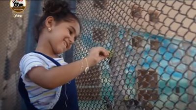 يقين.. عرض فيلم تسجيلي عن فتاة ابنة أحد التكفيريين انتشلتها القوات المسلحة