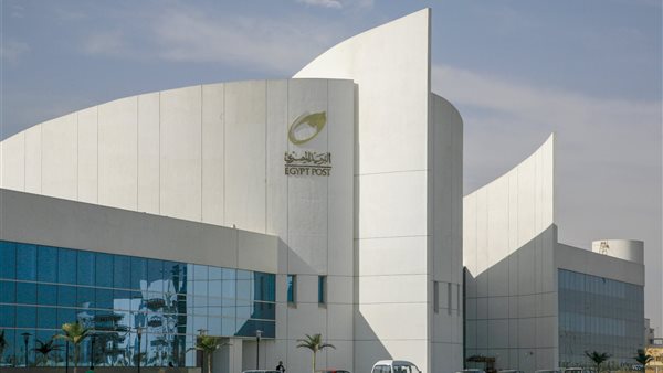 القرية الذكية