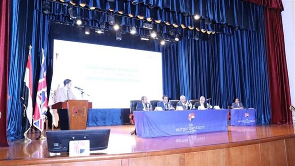 الأعلى للجامعات 