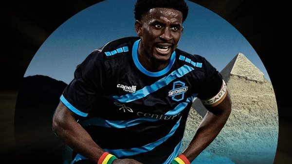 حاجي باري لاعب فيوتشر