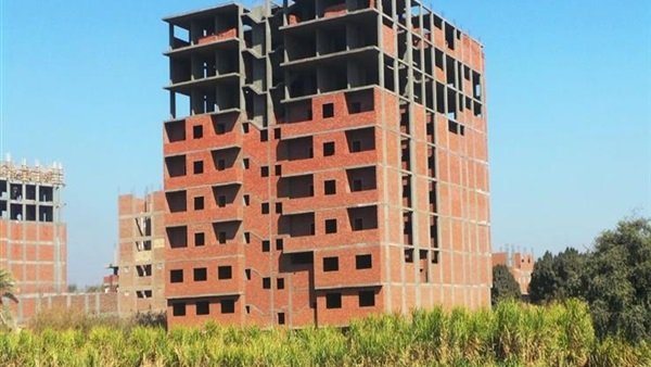 تصالح العقارات -