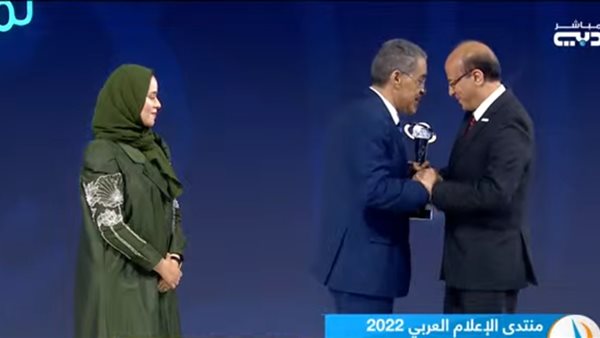 جانب من الحدث 