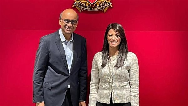 رانيا المشاط وزيرة