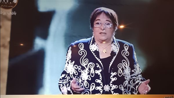 سميرة عبد العزيز