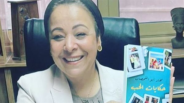 كتاب جديد لنهاد أبو