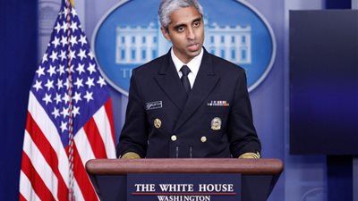 بايدن يرشح جراحًا عامًا في منظمة الصحة العالمية