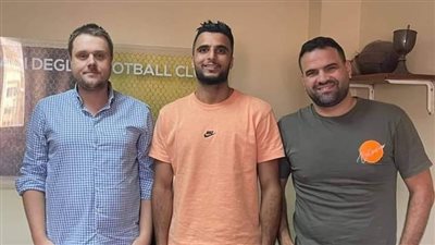 الدرجة الثانية.. وادي دجلة يضم عمر عدلي مدافع إنبي السابق