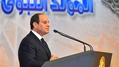 السيسي يكرم وزير الأوقاف الأردني ومفتي تنزانيا في احتفالية المولد النبوي الشريف