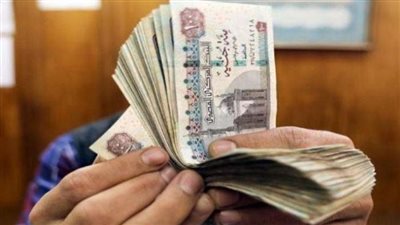 بدء صرف مرتبات شهر يناير 2023 غدًا