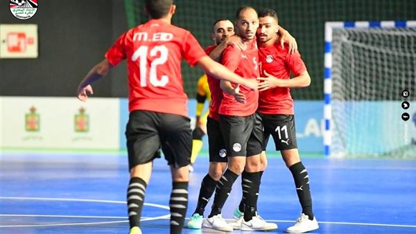 منتخب الصالات