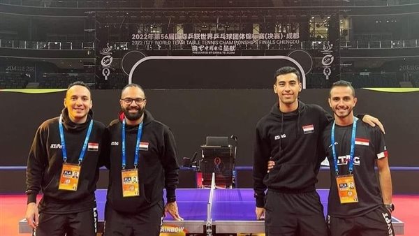 منتخب رجال تنس الطاولة