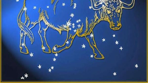 حظك اليوم برج الثور