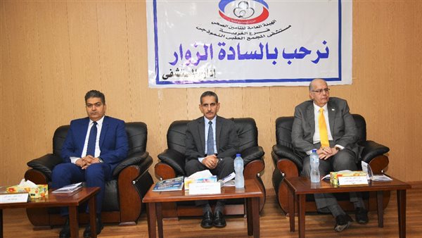 المؤتمر الأول لجودة