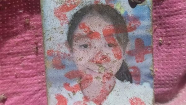 العثور على صورة لطفله