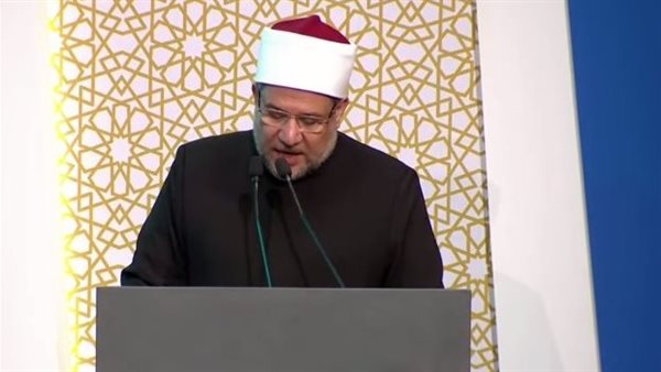 وزير الأوقاف 