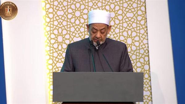  الدكتور أحمد الطيب