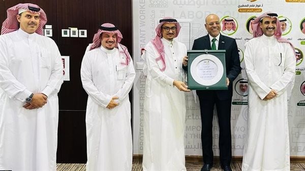 جانب من المؤتمر