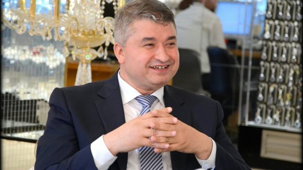 مركز تحديث الصناعة