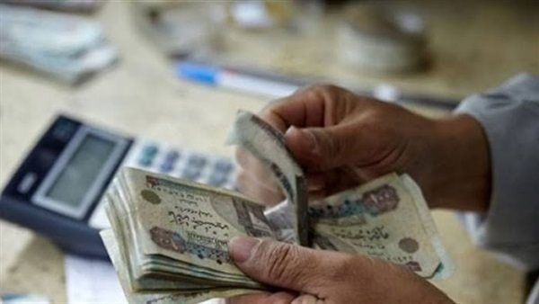 المرتبات - صورة ارشيفية