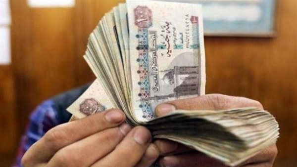 صرف مرتبات شهر مارس