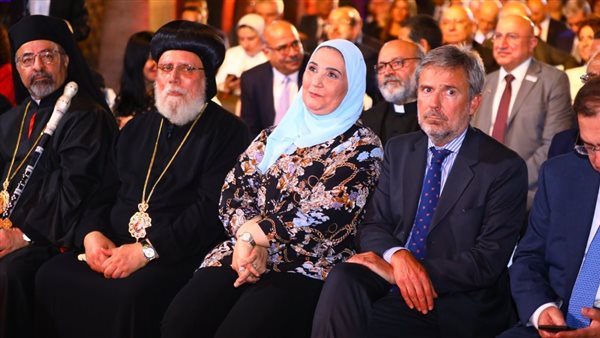 نيفين القباج وزيرة