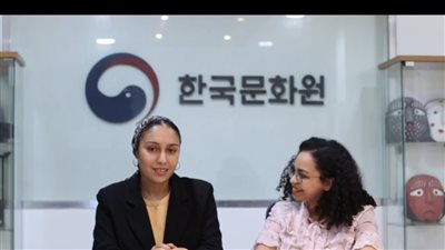 تعرف على تفاصيل منحة كوريا الجنوبية للطلاب المصريين