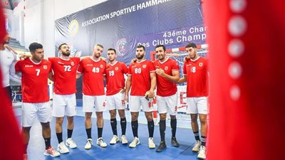 الأهلي ينظم النسخة المقبلة من بطولتي السوبر الإفريقي وكأس الكؤوس الإفريقية