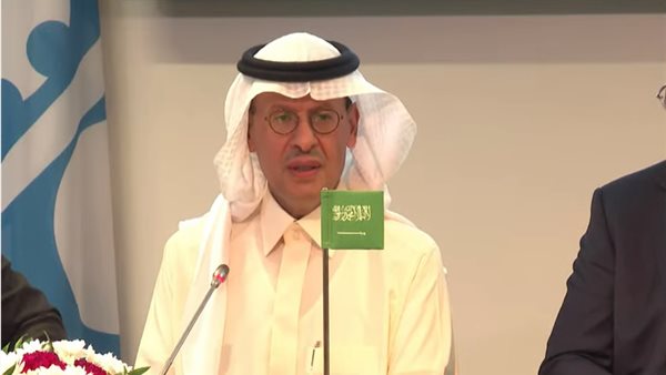 الأمير عبدالعزبز