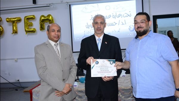  احتفال كلية التربية