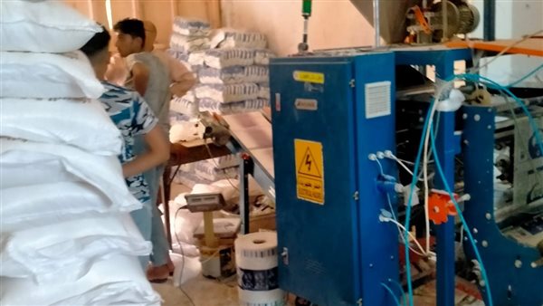 ضبط سكر ناقص الوزن