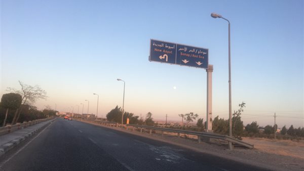 طريق اسيوط سوهاج