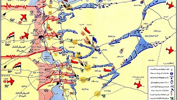 خرائط حرب 6 أكتوبر