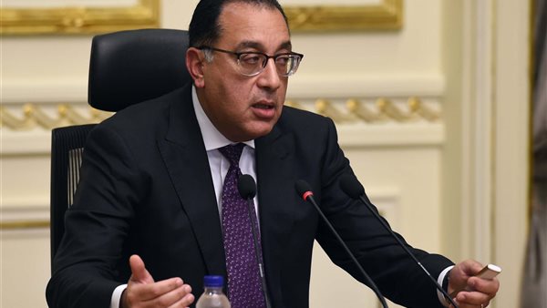 رئيس مجلس الوزراء