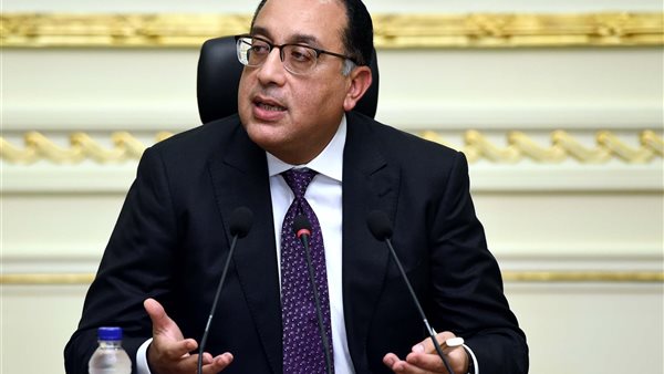 رئيس مجلس الوزراء