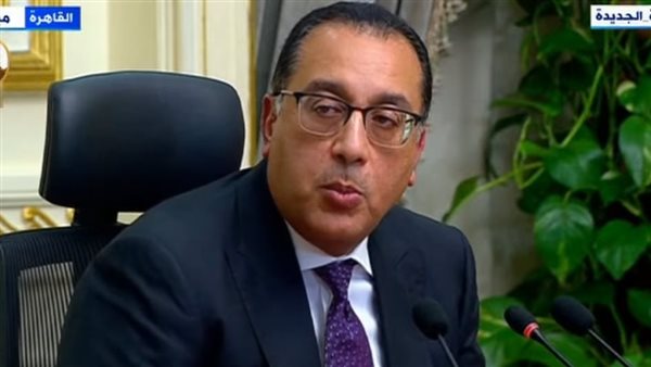 الدكتور مصطفى مدبولي