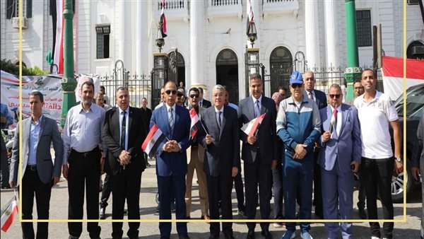 محافظة المنيا 