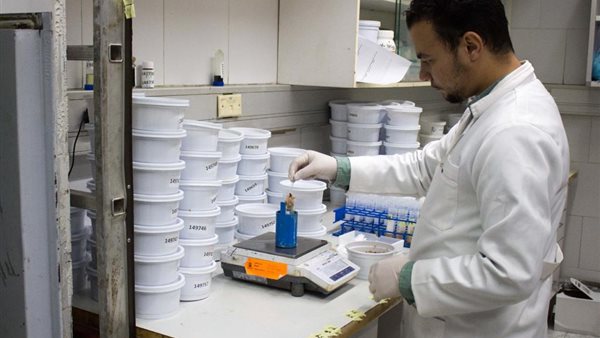 معامل متبقيات المبيدات