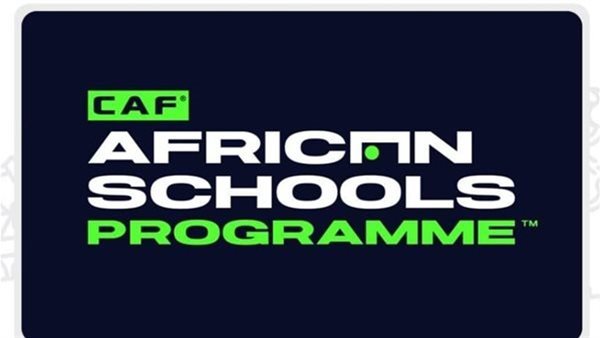 شعار بطولة شمال إفريقيا