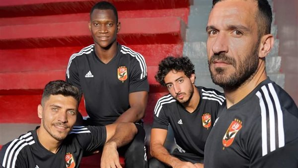 قميص الأهلي الجديد